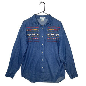 Vintage Womens Embroidered Denim Shirt M Ducks Cute Saying Cottage Hippie Boho